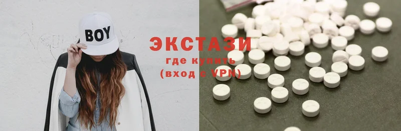 Ecstasy 280 MDMA  купить наркотик  Петровск 