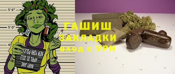 круглые Баксан