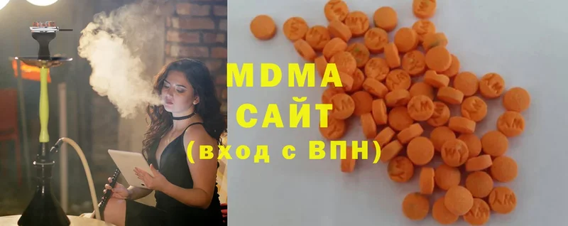 площадка формула  Петровск  MDMA Molly 